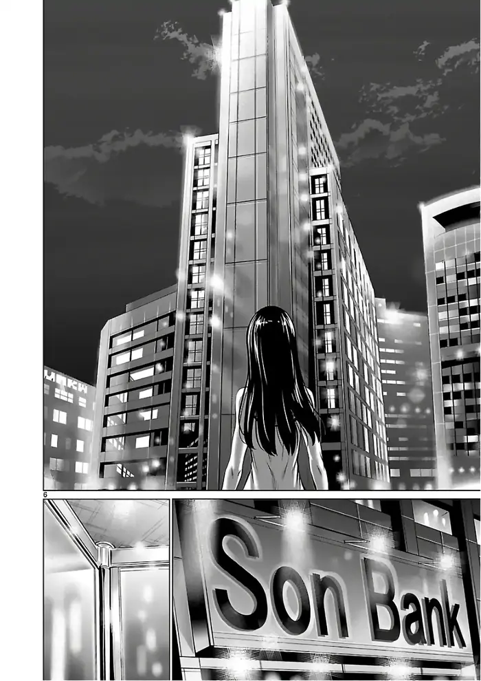 Killing Bites Chapter 53 image 06_optimized